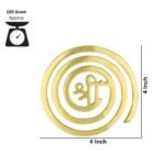 51m8SuIi4IL._SL1300_