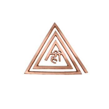 Copper Hii Helix | 4 Inch | Energy Booster Vastu Remedy | Vastu Helix Remedy for Zone Correction | Zonal Placement
