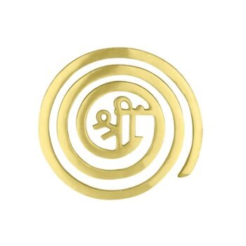 Brass Shree Helix | 4 Inch | Energy Booster Vastu Remedy | Vastu Helix Remedy for Zone Correction