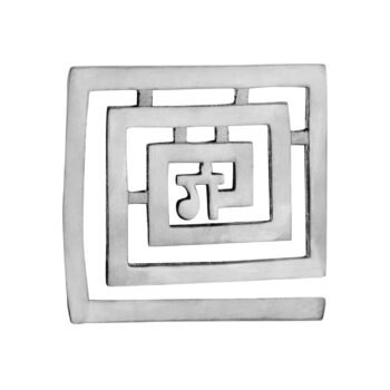 Lead Gaa Helix | 4 Inch | Energy Booster Vastu Remedy| Vastu Helix Remedy for Zone Correction |Zonal Placement