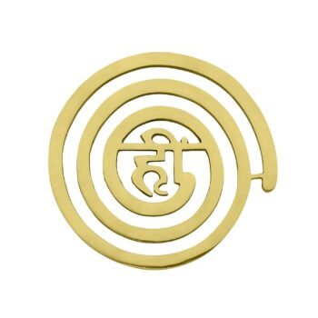 Brass Hii Helix | 4 Inch |Energy Booster Vastu Remedy| Vastu Helix Remedy for Zone Correction