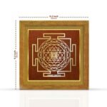 Painting Mantra Shree Yantra for Vastu | Symbols of Hinduism Shree Yantra for Good Luck, Charm Wealth and Protection for Home, Office