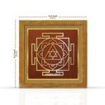 Painting Mantra Ganesh Yantra for Vastu | Symbols of Hinduism Ganesh Yantra for Good Luck, Charm Wealth and Protection for Home, Office