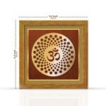 Painting Mantra OM Yantra for Vastu | Symbols of Hinduism Aum Yantra Wall Décor for Good Luck Charm and Protection for Home, Office